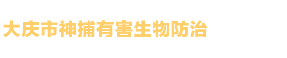 江西吳氏電梯設(shè)備有限公司   